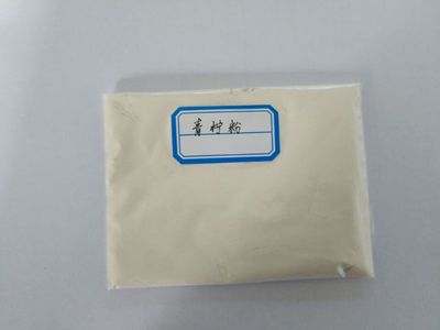 青柠粉