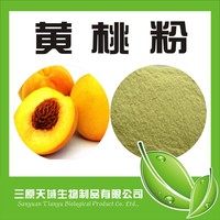 黄桃粉