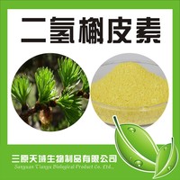 落叶松提取物