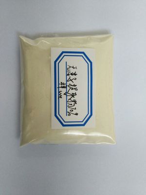 无患子提取物70%