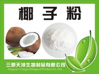 椰子粉